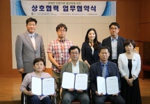 장애인 인문치료 활성화 ‘업무협약’ 체결