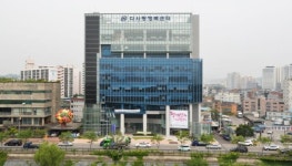 동대문장애인종합복지관 개관, 운영 들어가