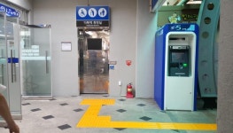 리모델링 정안휴게소 장애인화장실 편의 ‘미흡’