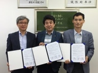 장애인 바리스타 발굴·고용확대 업무협약 체결