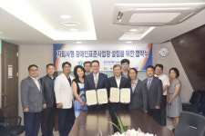 울산세민병원, 내년도 장애인표준사업장 설립