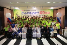 생활체육 활성화 제공하는데 목적···