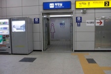 정식개통 앞둔 경강선 장애인 이용 편할까?