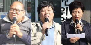 장애인 비하 김진태 의원 결국 인권위행