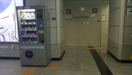 9호선 증미역 점자블록 위 자판기, 시각장애인 ‘쾅’