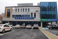 탈바꿈 원주 봉산동주민센터 장애인 불편
