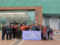 전남장애인복지관, 근대역사문화체험 진행