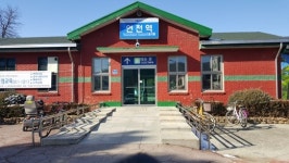 경원선 연천역 장애인 편의시설 ‘엉망’