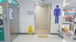 제주국제공항 시각장애인 편의 이래서야