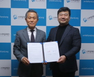 (주)바텍코리아, ‘장애인 이동치과진료’ 기금 전달