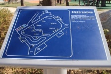 아쉬운 기장군 무장애놀이터 통일공원 편의