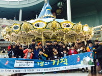 2주간의 겨울방학 늘해랑학교’ 운영