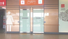영동고속道 여주휴게소 화장실 장애인 편의 부족