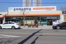실망스런 중마버스터미널 장애인 편의 개선