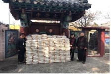탐라장애인종합복지관에 쌀 300포대 전달