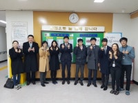 아산시 장애인 행복에 함께합니다”