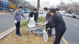 장애인공단 대구·경북 소속기관, ‘환경정화’ 활동