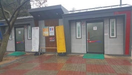 오산졸음쉼터 장애인화장실 있으나 마나