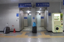 양평군 소재 경의중앙선 양수역 장애인 편의 미흡