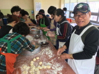 사랑과 정성을 담아 찐빵나눔교실’