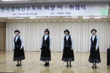 기초단체 장애인가족지원센터 설립 진력