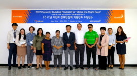 미얀마 장애전문가, ‘장애인 직업재활 역량강화’ 방한