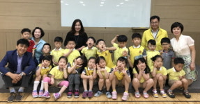 어린이집 아이들의 착한 기부 100만원 전달