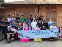 배리어프리 길에서 예술을 키우다