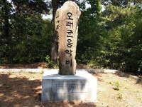 행복과 비애가 함께하는 삶의 무게