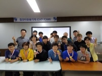 청각장애인훈련센터 ‘장애인기능경기대회’ 메달 8개 획득