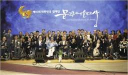 장애인문화 터줏대감, 안중원 회장을 만나다