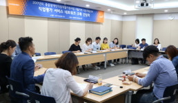 서울 중증장애인 직업평가, 직업재활센터 통해 가능