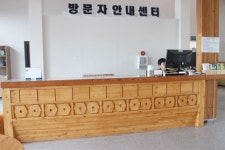 장애인 편의 아쉬운 ‘국립진도자연휴양림’