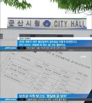 장애인자립센터 운영하기 ‘참 쉽죠잉?’