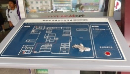 장애인 불편 변함없는 충주공용버스터미널