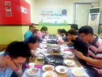 장애인근로자· 훈련장애인 대상 능이백숙 지원