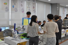 국회에서 경기도 장애인생산품 구경하세요