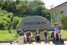 장애인 편의시설, 이용자 입장에서 생각해야