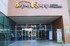 부천 ‘송내어울마당’ 장애인 편의 개선 필요 