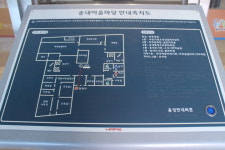 부천 ‘송내어울마당’ 장애인 편의 개선 필요 