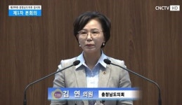 충남 시각장애인 공동생활가정 설치 3년째 연기