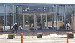 덕평자연휴게소 장애인 편의 시각장애인 안전 위협