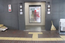 강남고속버스터미널 화장실 장애인편의 이래서야 