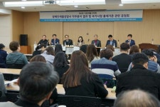 ‘제6회 직업재활사대회’ 성료…공로자 15명 표창