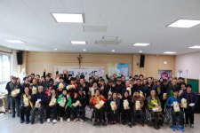 동구장애인복지관, 개관3주년 기념