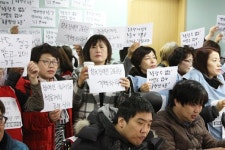 중증장애인 노동권 보장, 장관 면담 요구