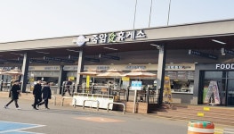 장애인 이용 불편 경부선 하행 죽암휴게소 화장실