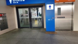 장애인 이용 불편 경부선 하행 죽암휴게소 화장실