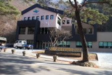내장산국립공원 백암사무소 장애인 이용 불편