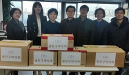 광진구약사회, 정립전자에 구급의약품 전달